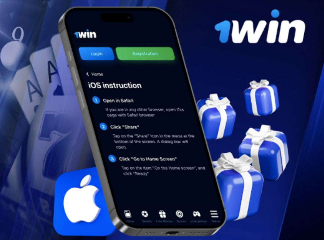 How to download and install the 1Win mobile app on iOS